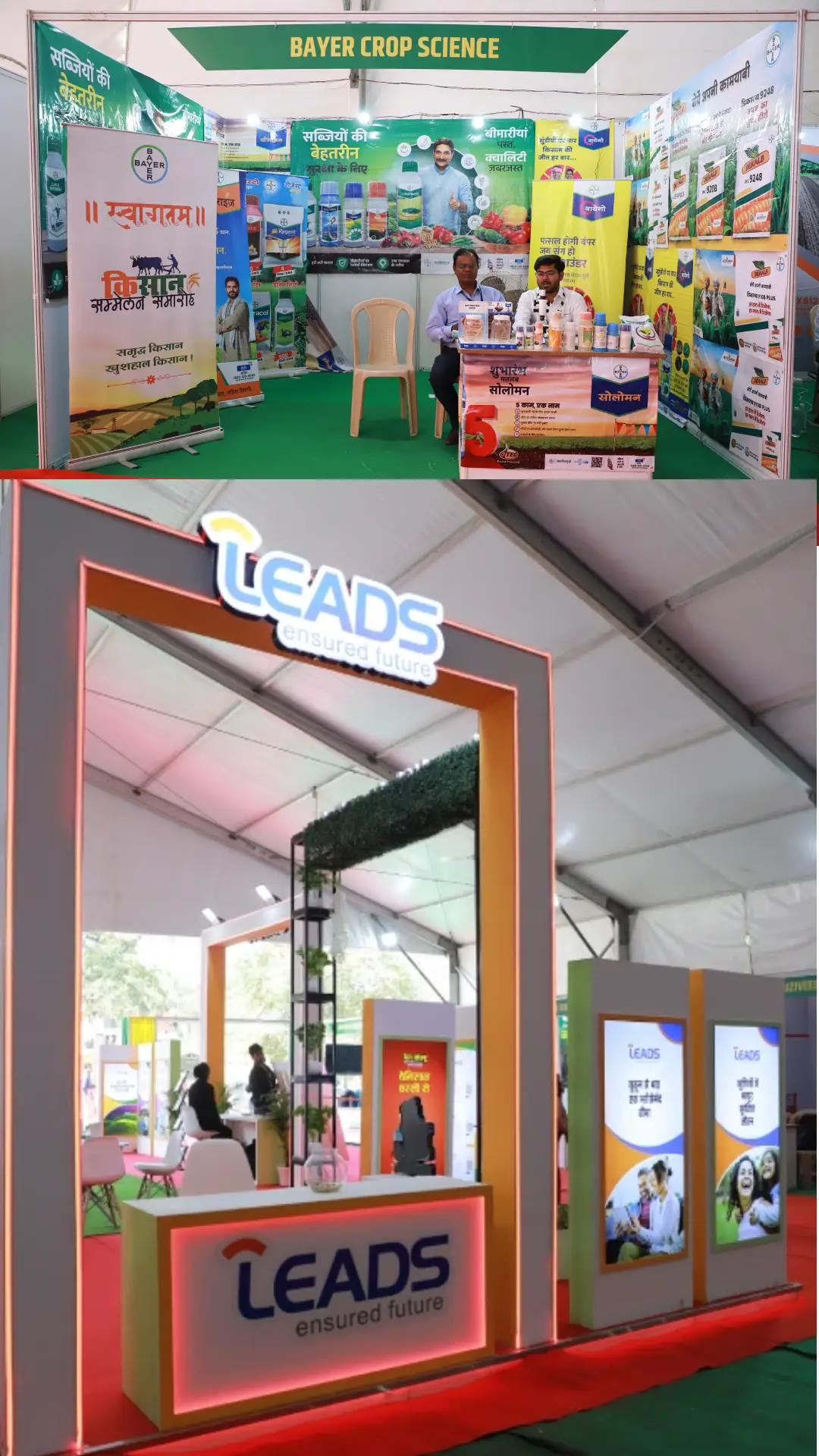 Pavilions